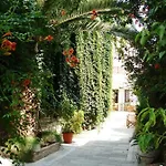 فندق Noera مدينة سكياثوس
